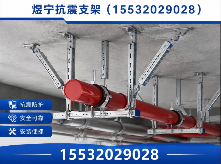 本溪建筑预埋件展示图